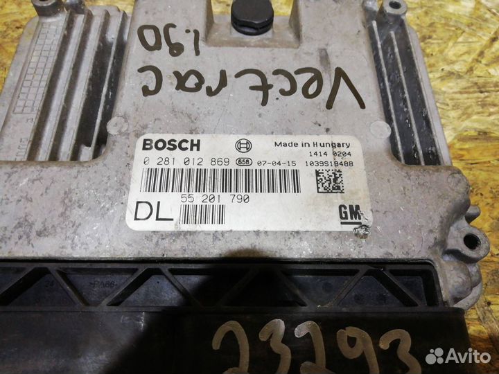 Блок управления двигателем Opel Vectra C рест