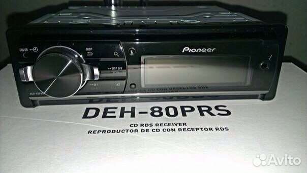 Pioneer den 80