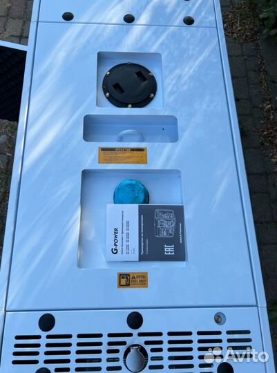 Генератор дизельный 15 кВт G-power трехфазныйDG180