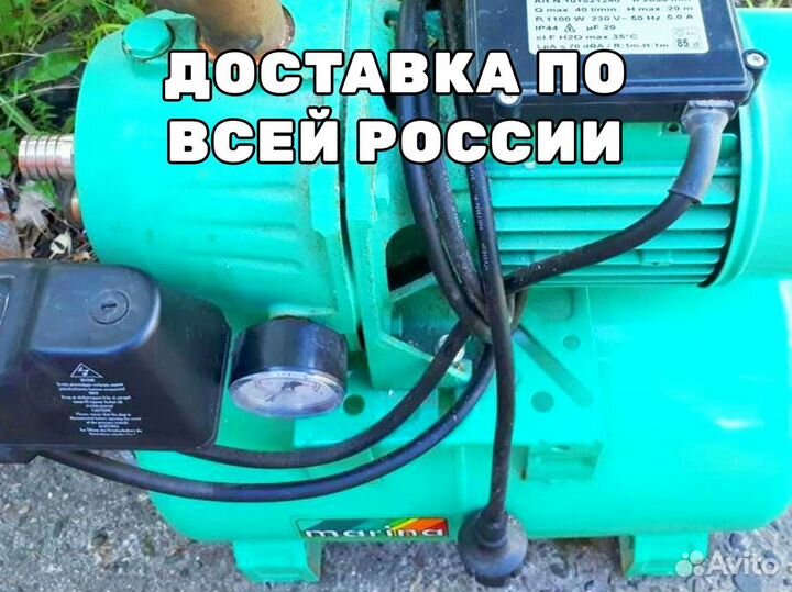 Насосная станция