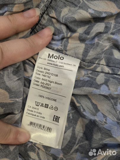 Юбка Molo для девочки Новая