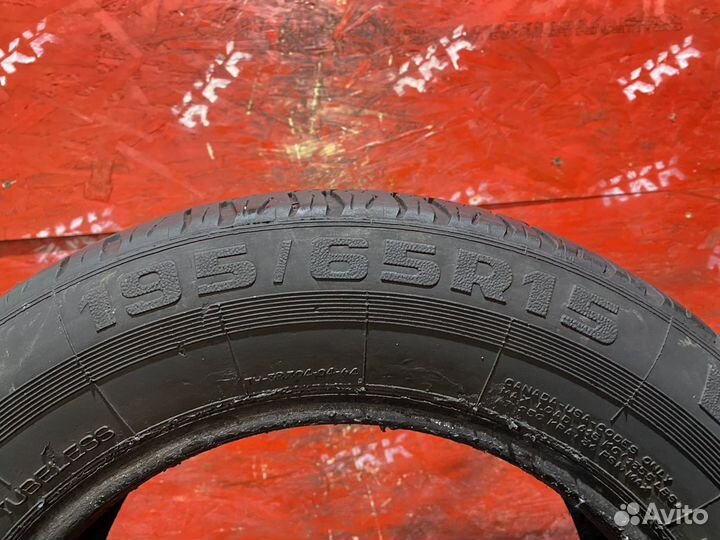 Volcano Longitude 195/65 R15