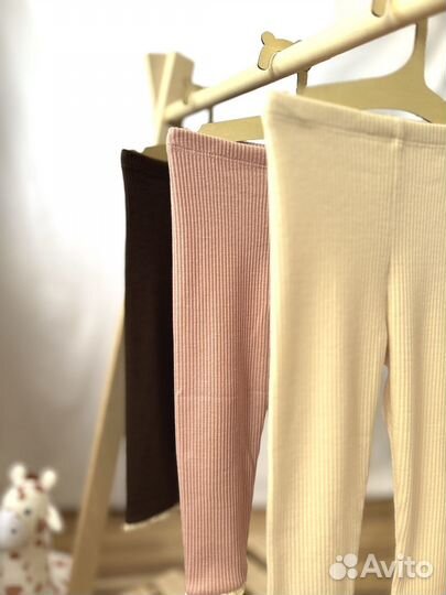 Леггинсы в рубчик детские новые 80 98 104 110 116