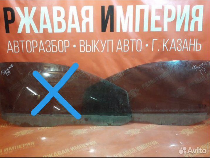 Стекло переднее правое Ford Focus 2 купе