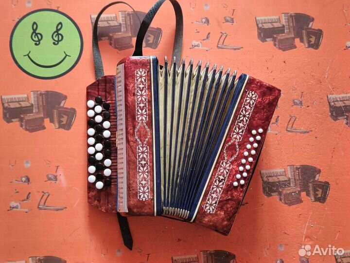 Баян Малыш / Скупка