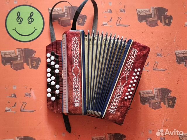 Баян Малыш / Скупка