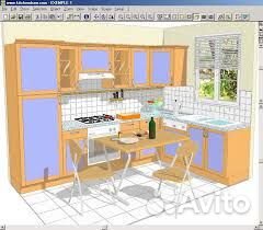 KitchenDraw программа