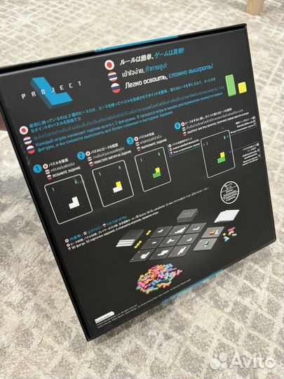 Project L настольная игра