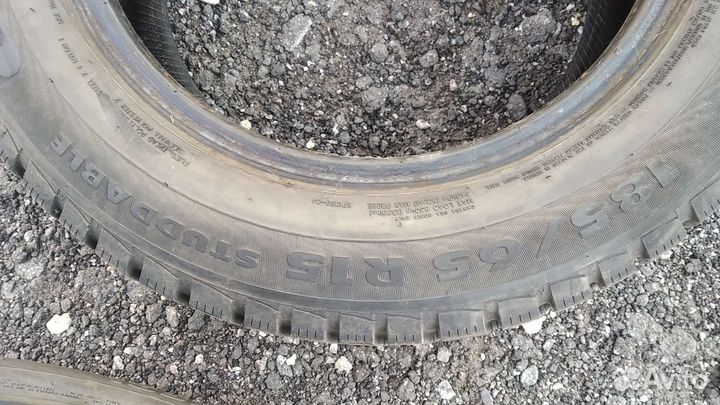 GT Radial Champiro IcePro 185/65 R15 92T