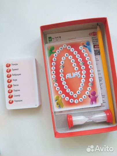 Alias настольная игра