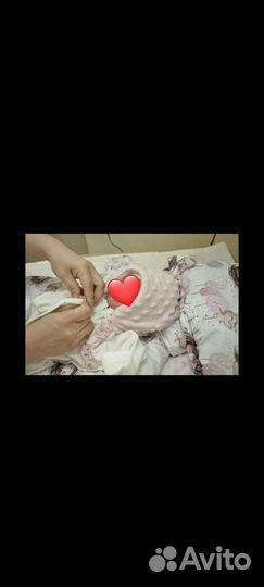 Конверт на выписку демисезонный