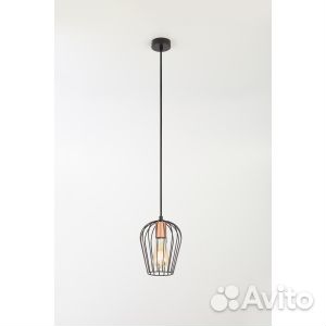 Светильник подвесной Rivoli Atena 5063-201