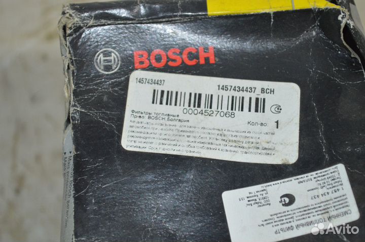 Тормозные колодки bosch 0 986 494 194 передние