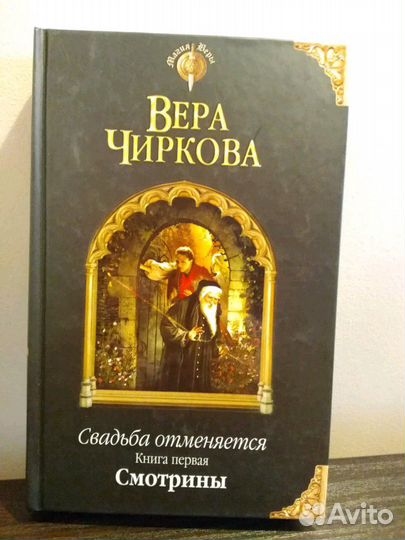 Фэнтези книги