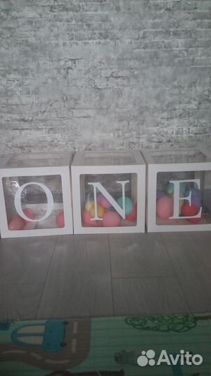 Коробки для шаров