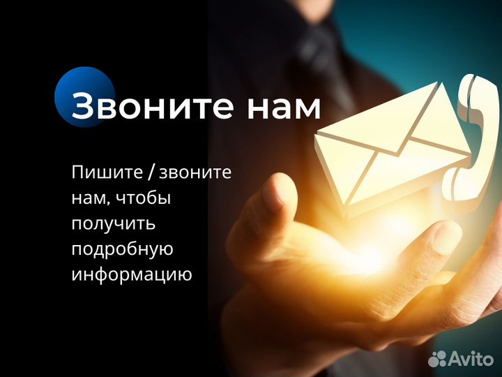 Пассивный доход Инвестиции в бизнес Wildberries