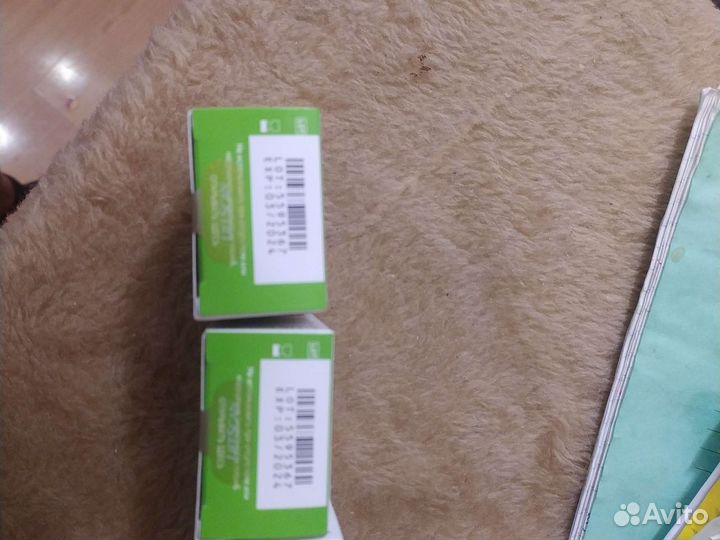 Тест полоски для глюкометра