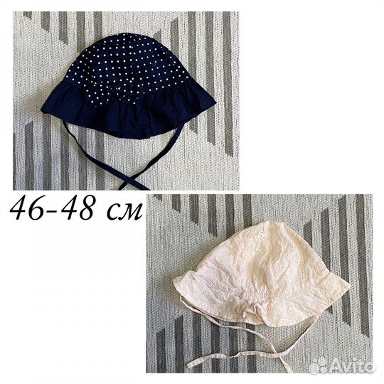 Пакет вещей для девочки 74 см