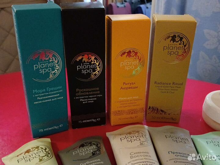 Planet Spa Avon