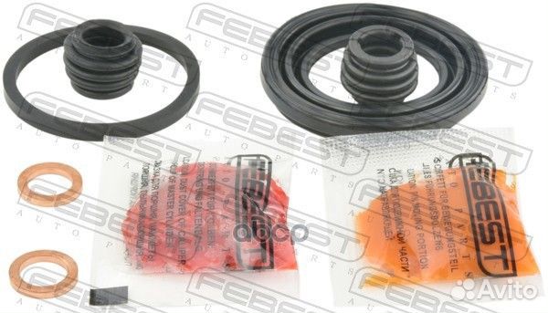 Ремкомплект суппорта тормозного заднего honda O