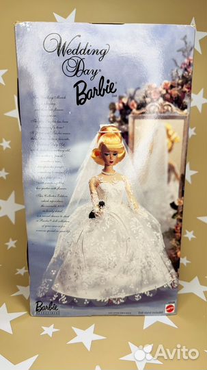 Barbie Wedding Day Malaysia 1996 ck #2