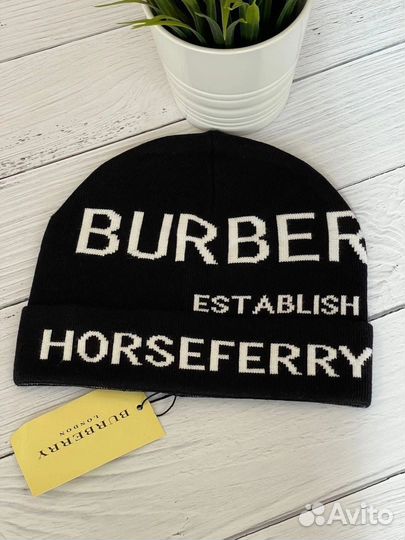 Мужская шапка