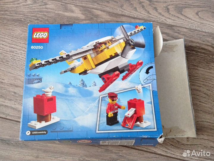 Lego City 60250