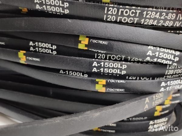 Ремень вент. 11*10 - 1320 Lw