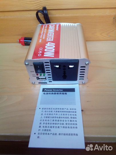 Инвертор (преобразователь ) DC 12 в AC 220