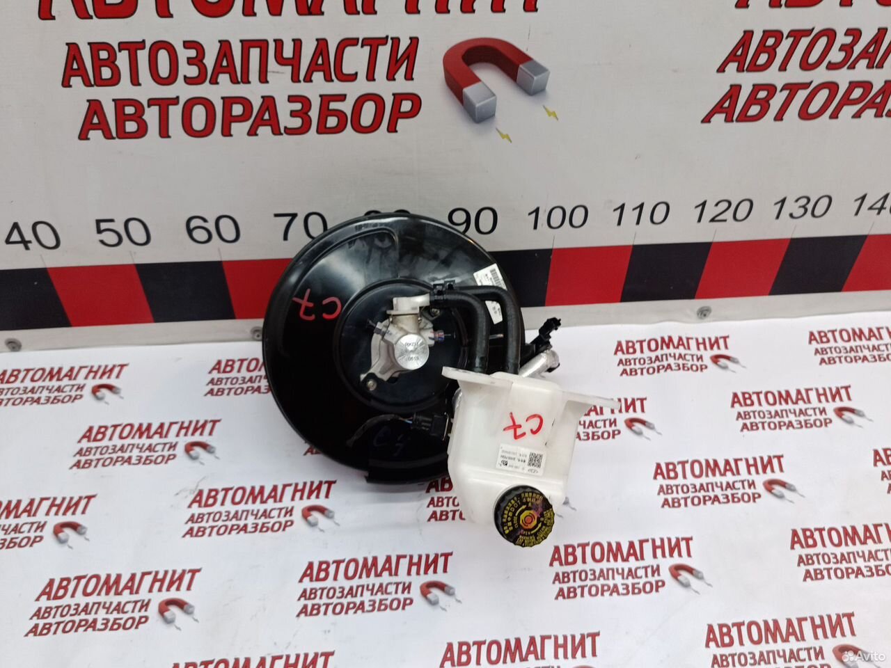 Гтц вакуумный усилитель тормозов Omoda C7