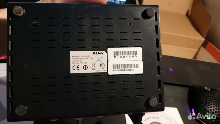 Wifi роутер(маршрутизатор) D-Link dsl-2600u