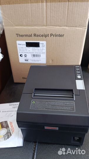 Кассовое оборудование