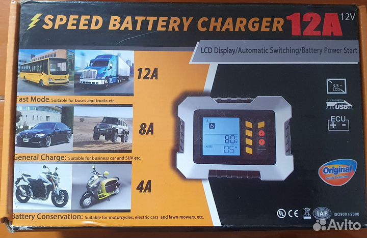 Автоматическая умная зарядка-тестер для акб