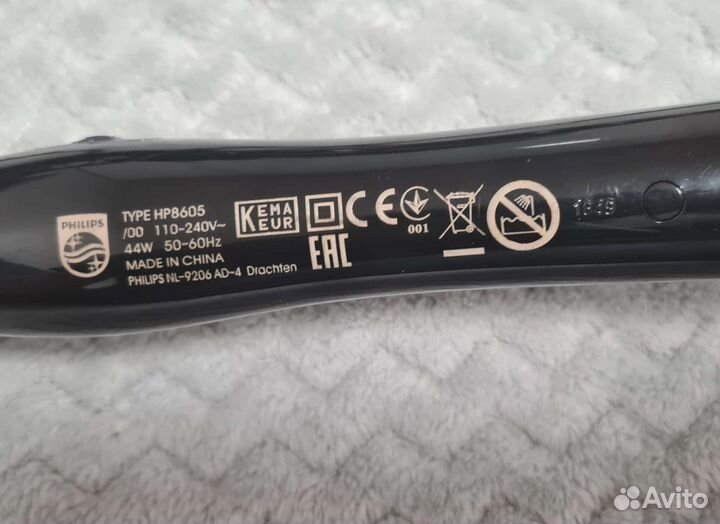 Плойка Philips CurlControl