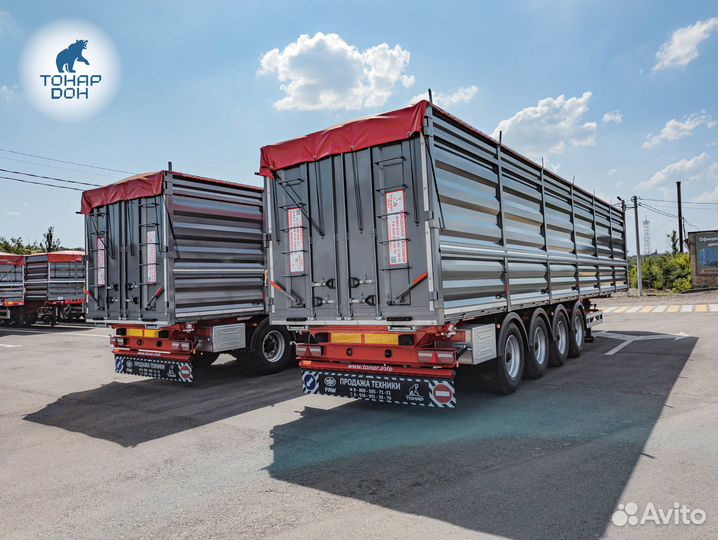 Полуприцеп зерновоз Тонар 9989 Б75, 2024