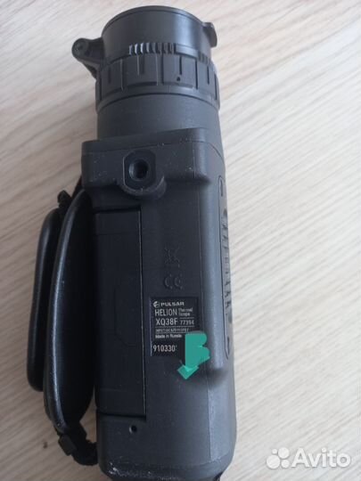 Тепловизор pulsar helion XQ38F