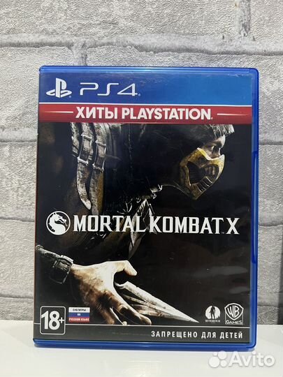 Mortal kombat 11 ultimate ps4