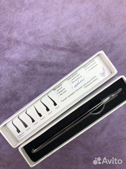 Новый пинцет для наращивания ресниц