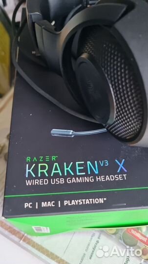 Razer Kraken v3 x