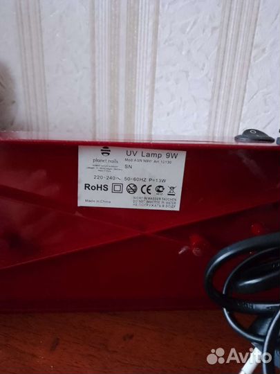 Уф лампа для ногтей