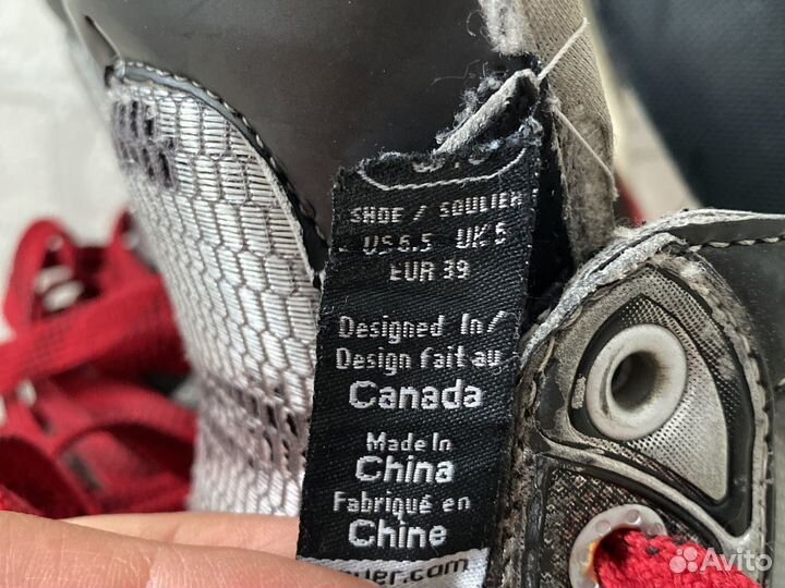 Хоккейные коньки bauer x7.0