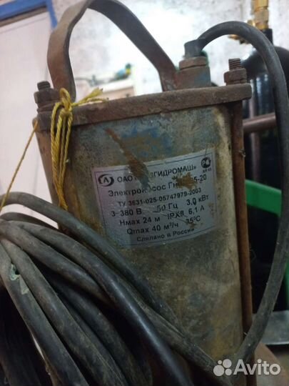 Электронасос погружной гном 25-20 б/у