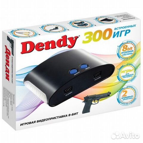 Денди 300 игр