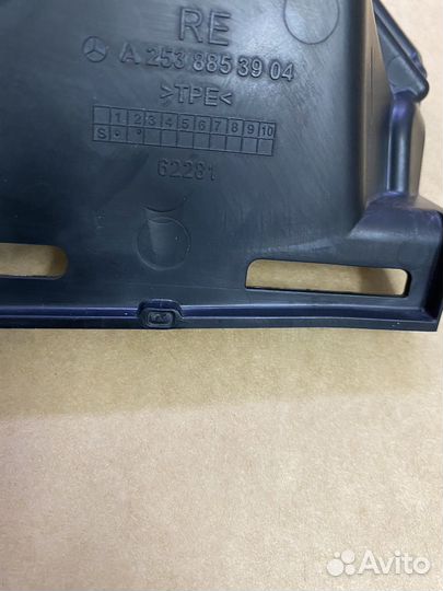 A2538853904 Воздушный дефлектор