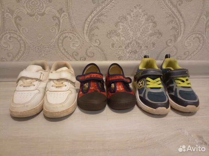Кроссовки детские