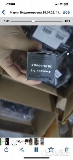 Гоночный квадрокоптер