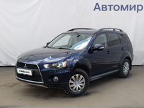 Mitsubishi Outlander 2.0 CVT, 2011, 195 000 км, с пробегом, цена 1 050 000 руб.