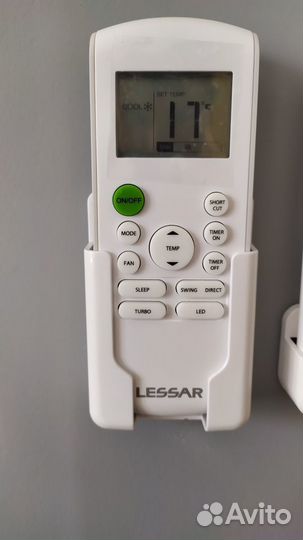 Мультисплит-система Lessar eMagic Inverter
