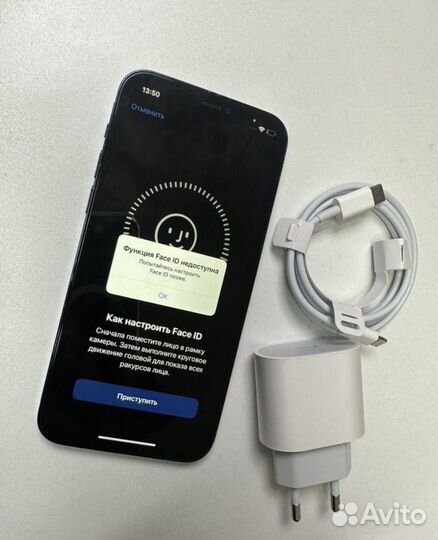 iPhone 12 Pro, 128 ГБ