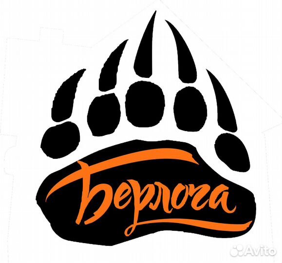 Администратор базы отдыха